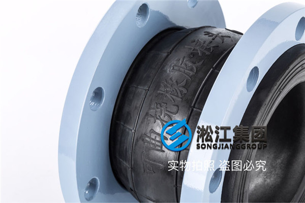 北京介质水和油可曲挠橡胶接头DN150，PN16，5台