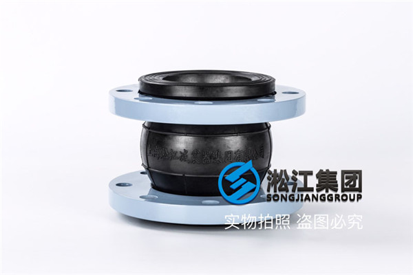 天津加热系统橡胶软接头1.6Mpa，DN150-8台