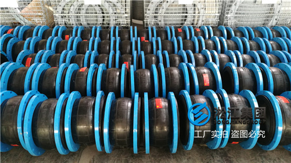 南京可曲挠橡胶接头DN80-DN250、1.0mpa、材质：304不锈钢