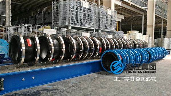 南京可曲挠橡胶接头DN80-DN250、1.0mpa、材质：304不锈钢