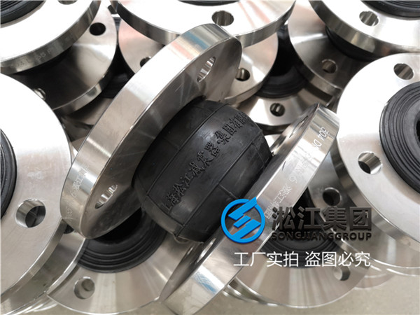 唐山液压油橡胶避震喉DN65，10台钢厂的备件，告知货期