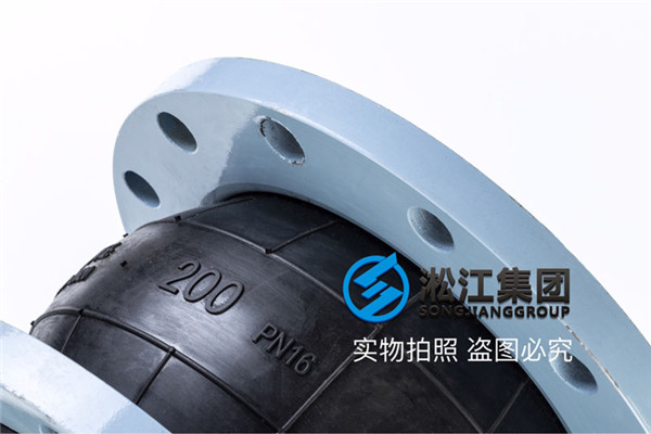 广州内衬聚四氟乙烯KXTF-B型橡胶软接头工作压力2.0Mpa
