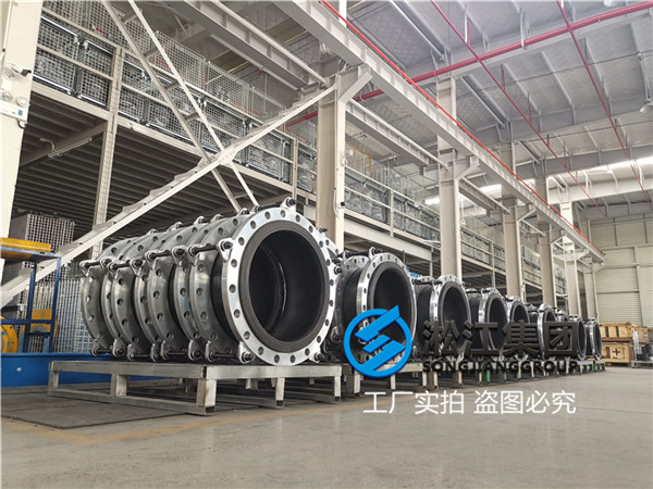 上海水资源环境工程单球1.0MPa橡胶减震软接