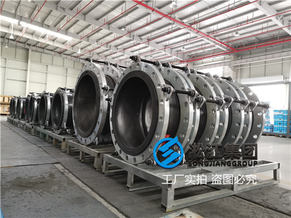 上海水资源环境工程单球1.0MPa橡胶减震软接