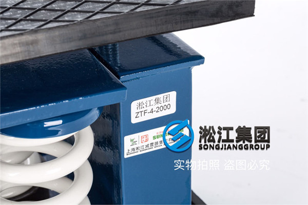 杭州冰蓄冷释冷泵承重量2000公斤ZTF-4-2000