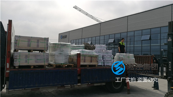 杭州冰蓄冷释冷泵承重量2000公斤ZTF-4-2000