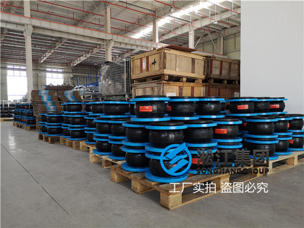 郑州橡胶软连接DN25至DN200的型号介质热水