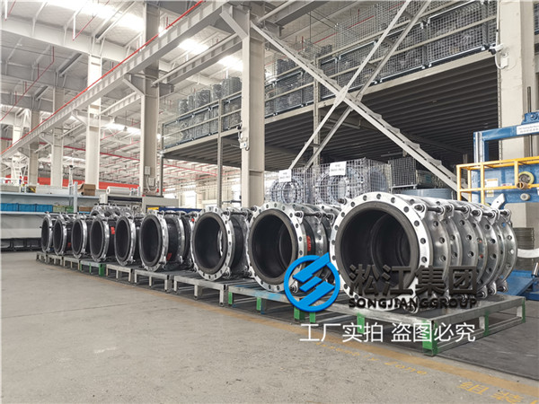 上海电厂可曲挠橡胶接头SSJ一6DN400
