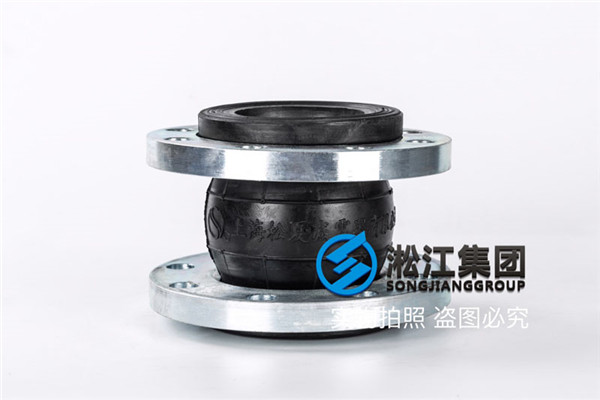 北京油基2.5寸耐腐蚀橡胶软接头