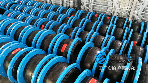 苏州钢炼铁厂DN250钢丝橡胶软连接